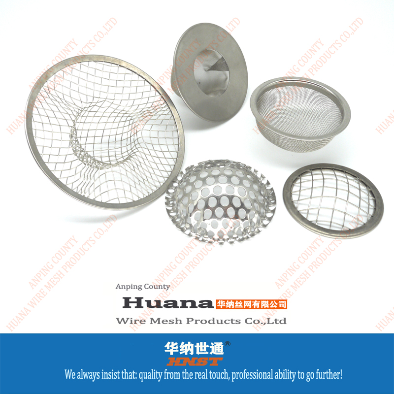 包邊過(guò)濾網(wǎng)