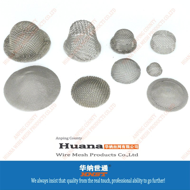 包邊過濾網(wǎng)