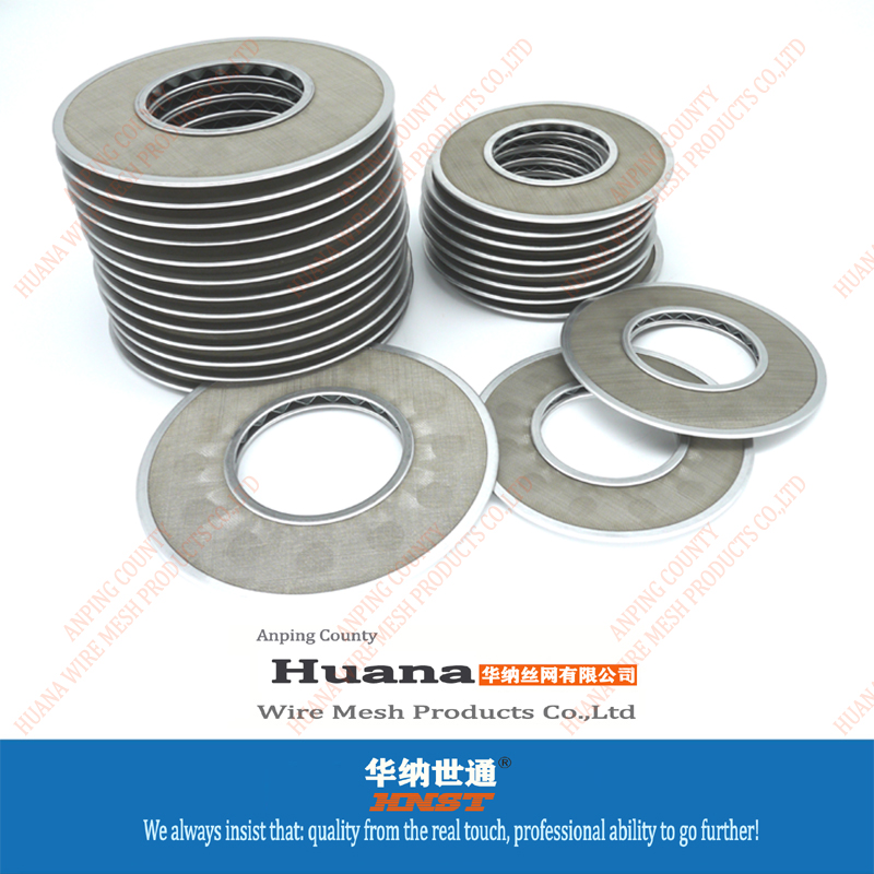 包邊過(guò)濾網(wǎng)